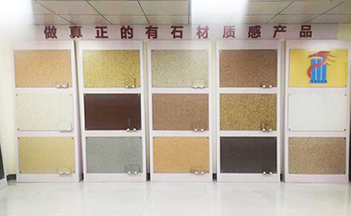 外墻保溫一體板在住宅中起到了哪些作用？